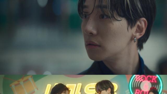 이준호·김민하 '태풍상사' 첫방송 최고 7.1%…동시간대 1위