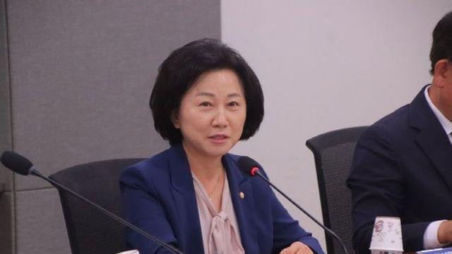 송옥주 의원, 전통식품·민감품목 식품공전 분류 통폐합‘우려’