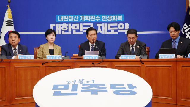 여야, 내년 지방선거 공천룰 본격 논의