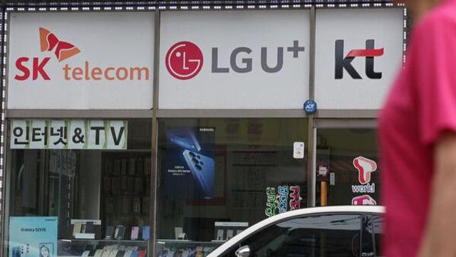 5G보다 비싼 LTE 요금제 쓰는 이용자들…대체 왜?