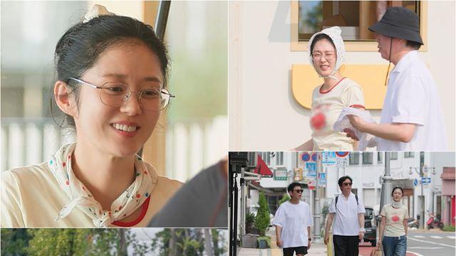 '바달집' 장나라, 데뷔 이래 첫 예능 고정 
