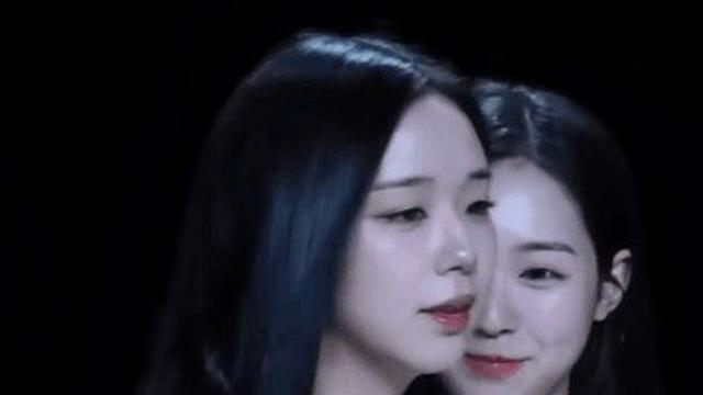 김채연 청바지 핏