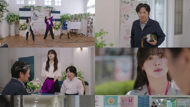 '달까지 가자' 이선빈·김미경, 상처와 갈등 넘어선 모녀의 사랑