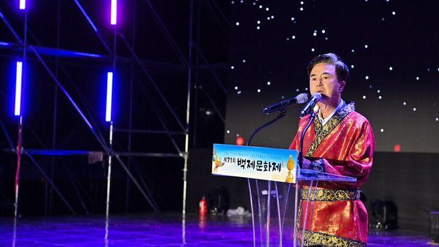 김태흠 충남지사“백제문화제, 글로벌 축제로 육성”