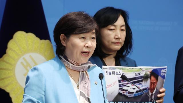 與 서영교, 서울시장 출마 선언…