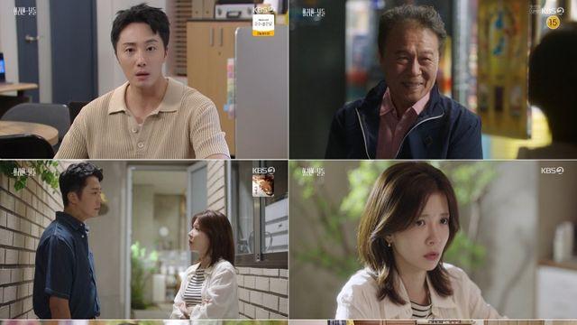 '화려한 날들' 정일우, 정인선에 