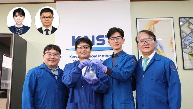 미생물로 페트병 원료 만든다…KAIST, BTEX 생산 공정 개발