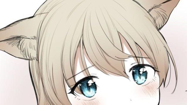 고양이 소녀를 구해주다