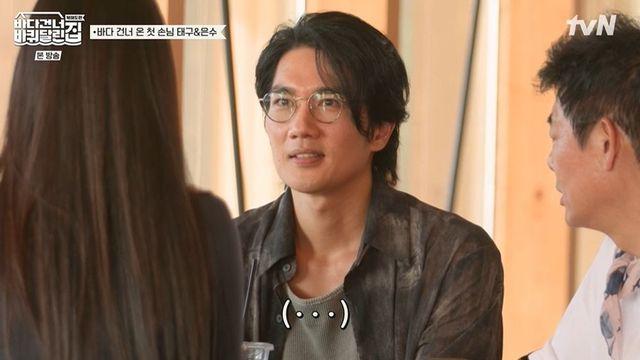 엄태구 달라졌다…신은수 폭로 “말 많아, 한 번도 안 쉬고 얘기해” (‘바달집’) [종합]
