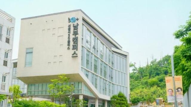 AI 인재양성 전진기지, 서울시 '청년취업사관학교 구로캠퍼스' 문 연다