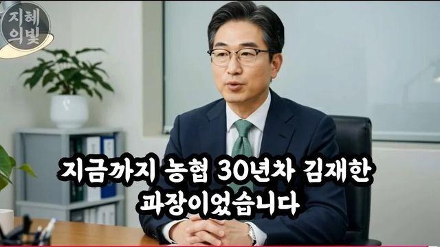 진짜 심각해진 시니어 타겟 유튜브 근황 