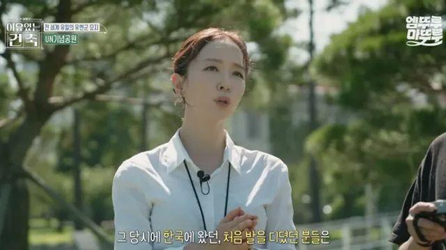 와들와들 국내에선 보여주지 않는 참전용사 유형.JPG