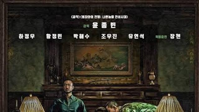 캄보디아 ㅈ되게 만들 수 있는 방법