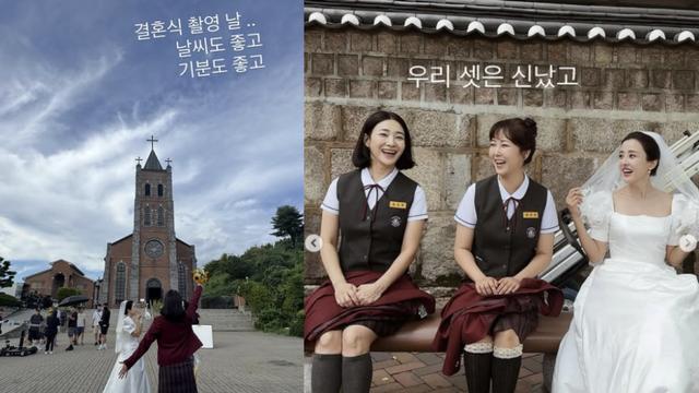 ‘이혼’ 박은혜, 7년 만 웨딩드레스 입었다…“결혼식 촬영 날”