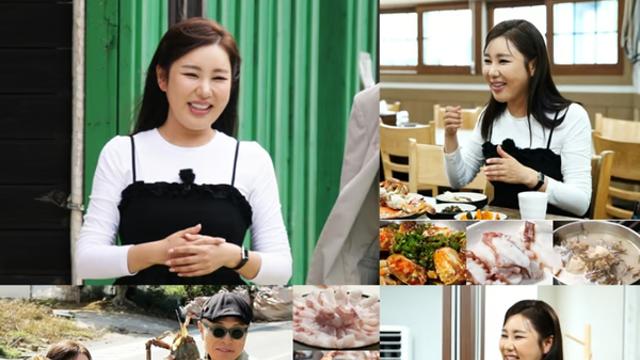 송가인, 허영만과 진도맛집 소개...팬클럽 '어게인'에 애정 뚝뚝