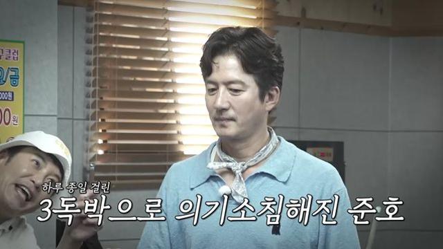 '독박투어4' 김대희 