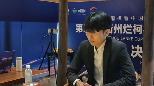 신진서, 당이페이에 밀려 란커배 결승 1국 패배