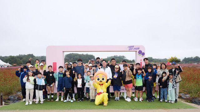 천일홍 꽃밭을 달린다”…양주시 ‘별산런(Run)’ 개최