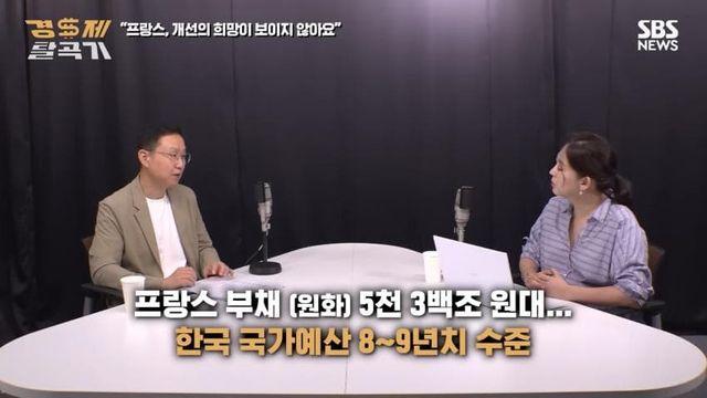 프랑스 망했네 ㄷㄷㄷㄷㄷㄷㄷㄷㄷㄷㄷㄷㄷㄷㄷㄷㄷㄷ