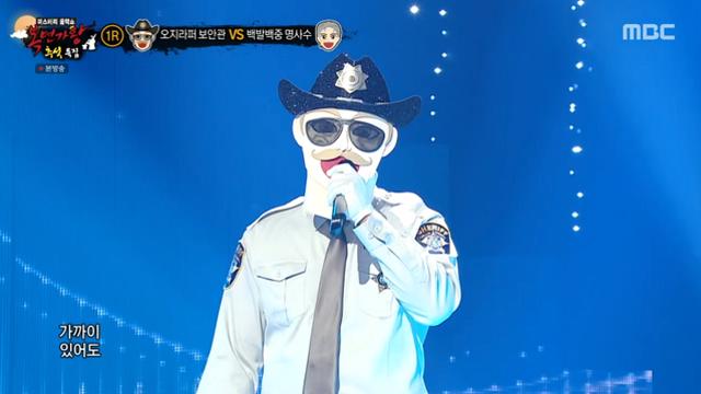 '보안관'은 전 야구선수 박용택 
