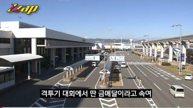 쪽팔리네 ㅅㅂ