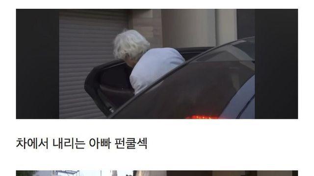 고이즈미 전 총리 근황