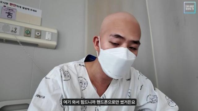 '선미 댄서' 차현승, 백혈병 입원 후 근황 전했다…