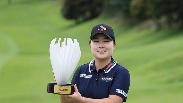 '놀부 초대 챔피언' 홍정민, 시즌 3승 신고…다승 공동+상금 단독 1위