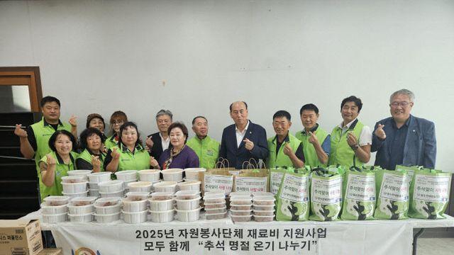 동두천 애향동지회, 명절 음식으로 따뜻한 나눔 실천