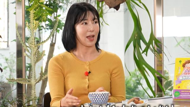 사유리 “날 때리고 싶어” 후회…12년 전 놓친 강남 아파트 40억 됐다