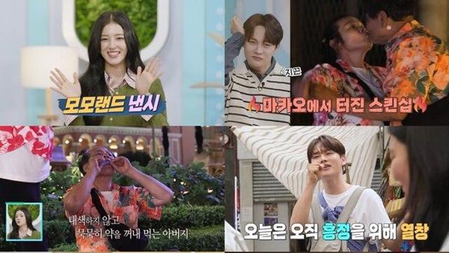 박서진, 부모님과 감동적인 시간… 이민우, 재혼 후 입양 문제로 눈물('살림남')