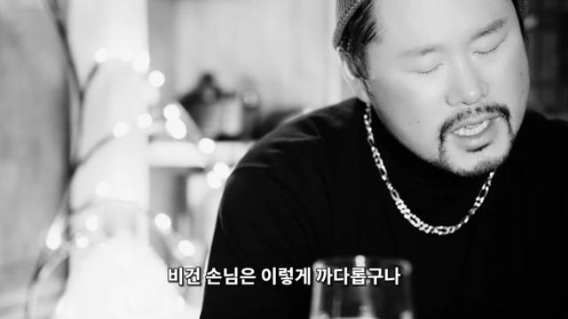 해외에서 한식 푸드트럭하는 아재가 비건 손님 케어하는 법