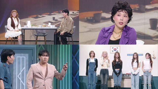 '개콘' 신봉선, 