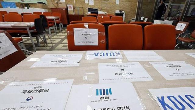 이재명 정부 첫 국정감사 내일 개막…'대법원 국감' 충돌 예고