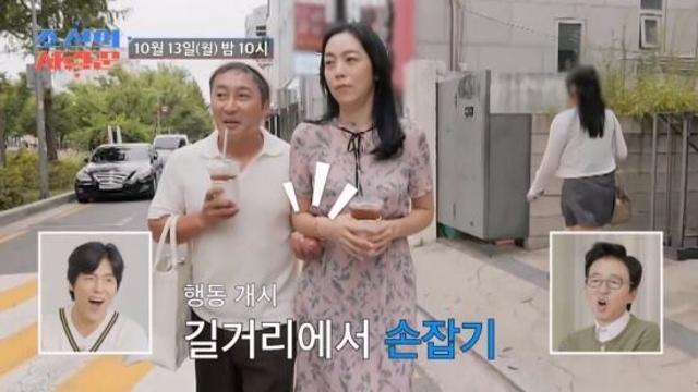 김병만, 50대인데 ♥아내와 단둘이 첫 데이트…