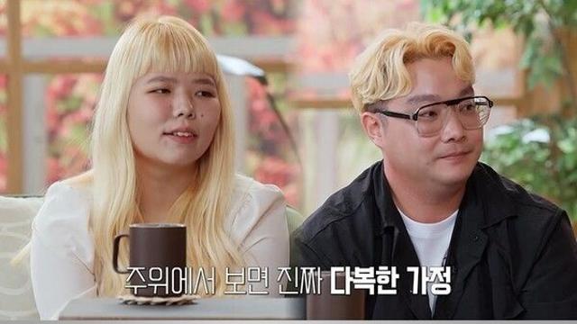 중2 때 출산 오남매 부부…