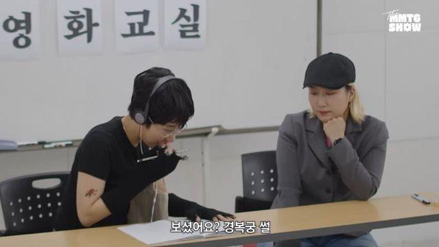 봊갤 경복궁썰 실사화됐대..