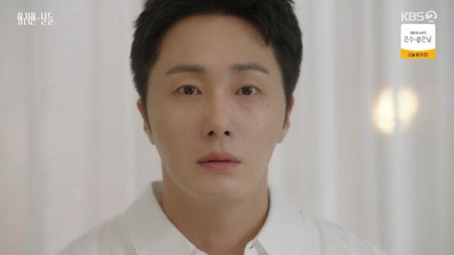 정일우, 정인선 향한 마음 자각했다…본격 삼각 로맨스 돌입 (화려한 날들)[종합]