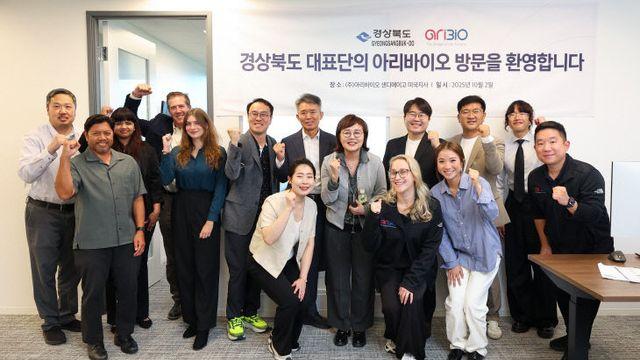 경북도, 첨단재생의료 생태계 조성 미국 방문