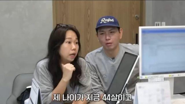 홍현희 둘째 낳고싶어서 가임센터 갔는데 40살은