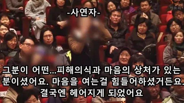 다른 사람을 고치려고 하지마세요,,