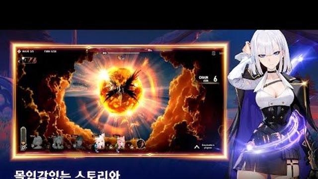 컴투스홀딩스 '스타 세일러' 비주얼은 '호평', 시스템은 '혹평'