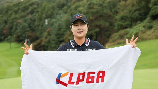 '시즌 3승' 홍정민, KLPGA 위메이드 대상포인트, 위믹스 포인트 2위 등극