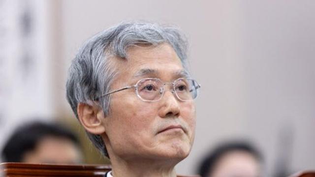 대법원장 