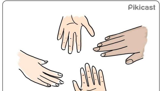 지역마다 이름이 달랐던 편가르기
