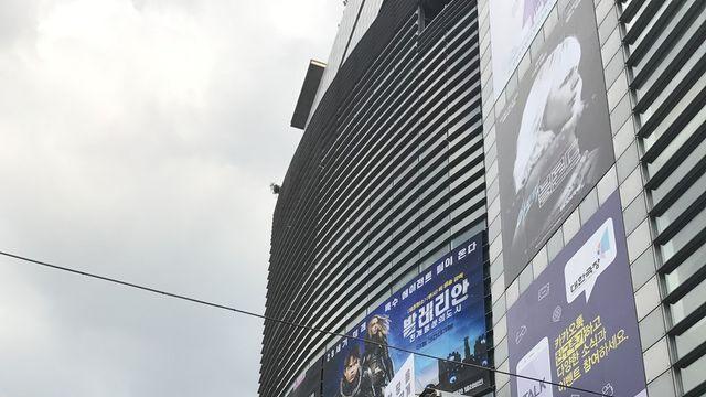 꿈이 자랐던 상상의 놀이공원