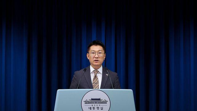 대통령실, 김현지·봉욱 국감출석 野 요구에 