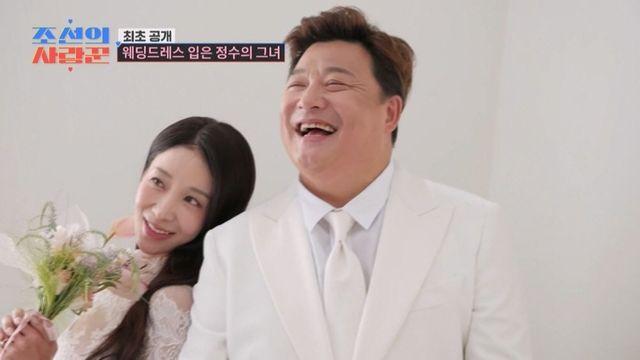 ‘윤정수♥’ 원진서 “안 사귀는데 뽀뽀” 충격 고백 (조선의 사랑꾼)[TV종합]