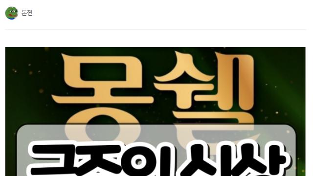 [금주의 신상] 10월 2주차 신제품 먹거리 모음.jpg