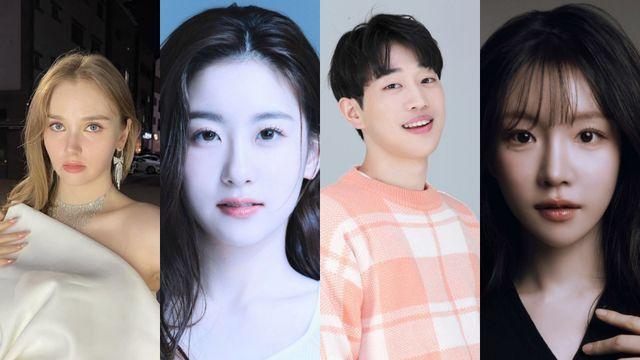 마리아-오유진-안성훈-염유리 ‘트롯픽’ 스포트라이트 스타♥ [DA:차트]